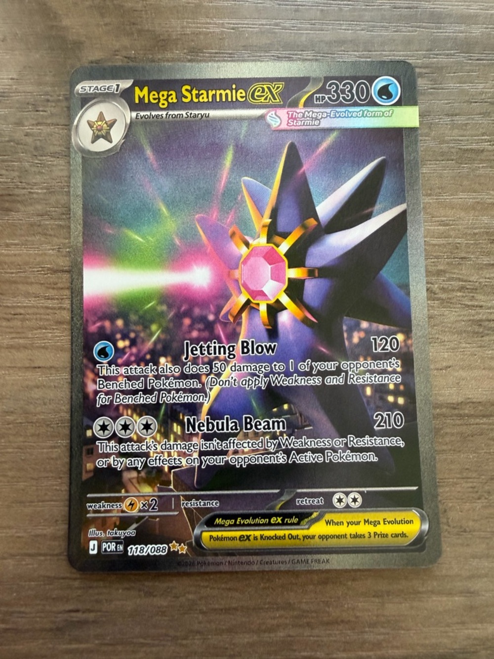 Mega Starmie ex 118/088 Me03: Perfect Order Holo Pokemon NM